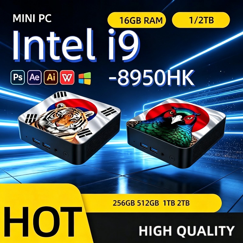 Home Office Windows 11 - كمبيوتر مكتبي صغير الحجم بمعالج إنتل