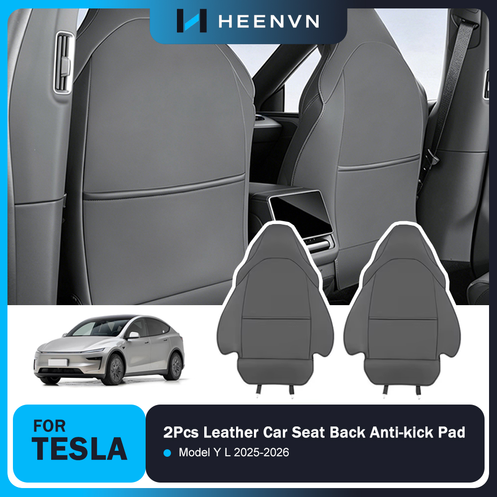 Mesh Back Cushion - Heenvn قطعتان من وسائد حماية ظهر