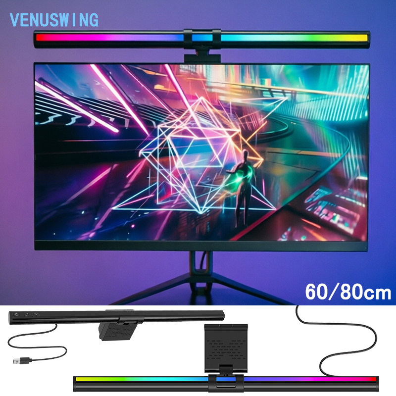 Home Office Work - إضاءة RGB بطول 60/80 سم، شريط