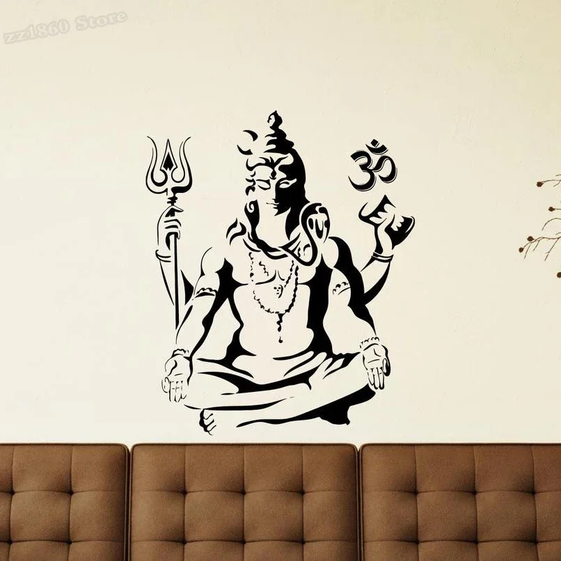 Home Office Yoga Room - شيفا ملصقات الحائط لورد شيفا أوم