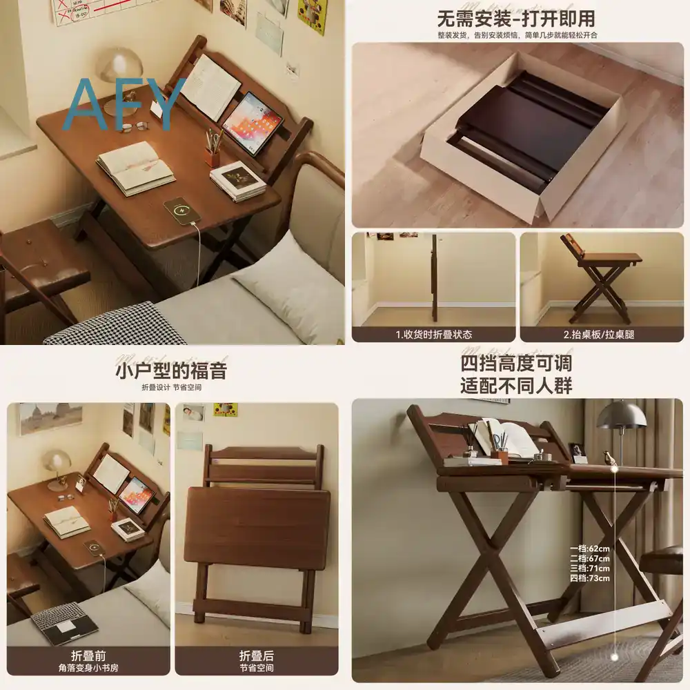 Home Office Of Ikea - مكتب قابل للطي للمساحات الصغيرة، مكتب