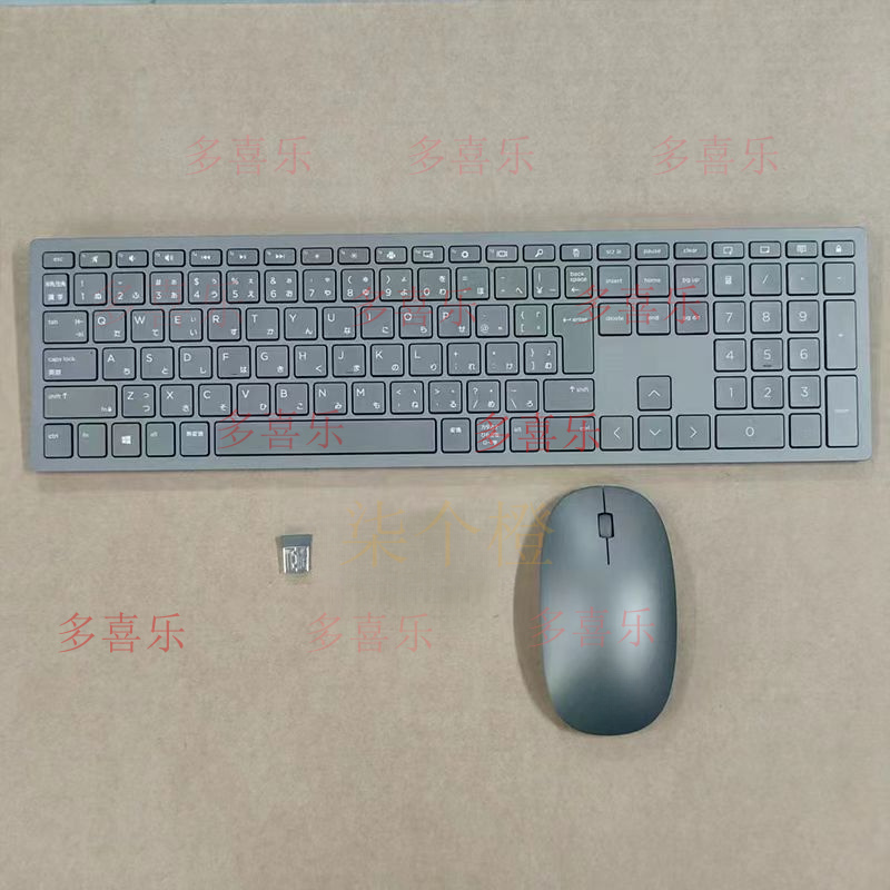 Home Office Keyboard - AA جديد لـ HP الأصلي ENVY