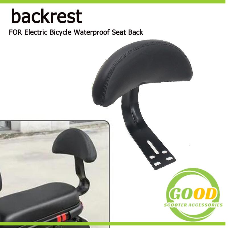 Mesh Back Cushion - مسند ظهر للدراجة، وسادة مقعد للدراجات