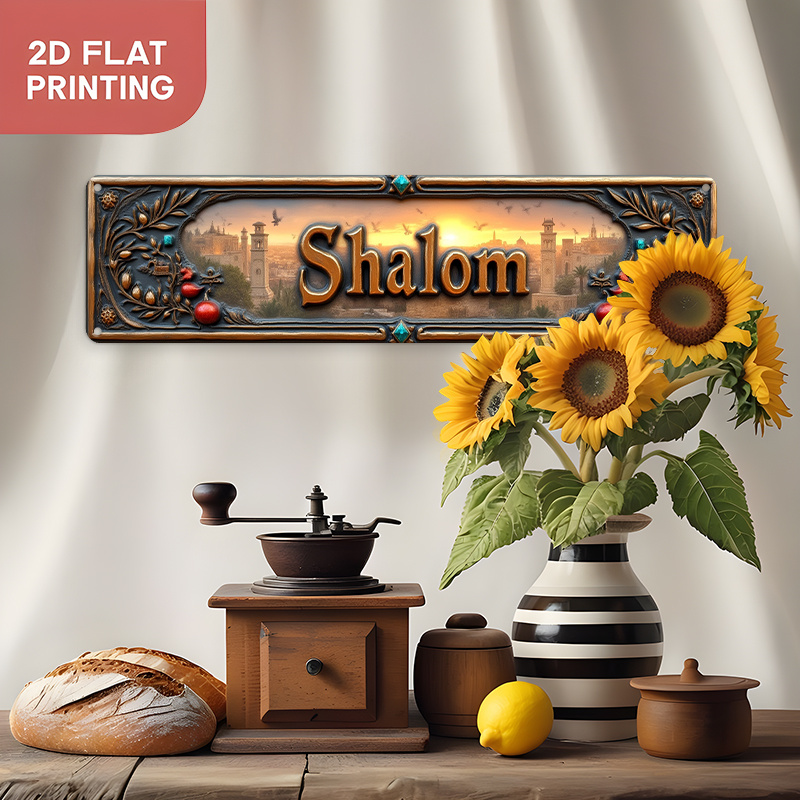 لوحة جدارية من الألومنيوم بتصم - مراجعة Home Office Free وسعره