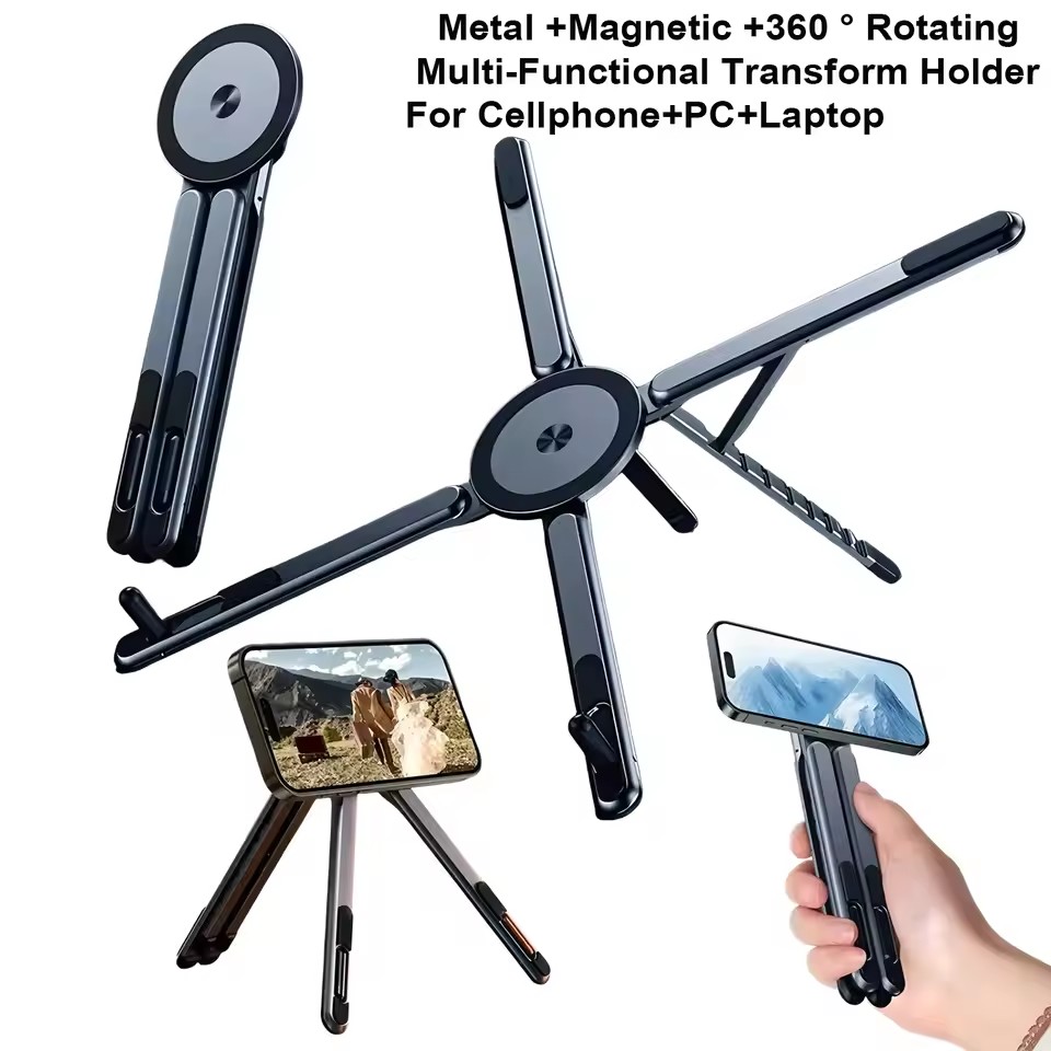 حامل هاتف مغناطيسي محمول وعصا  - مراجعة Laptop Stand Foldable وسعره
