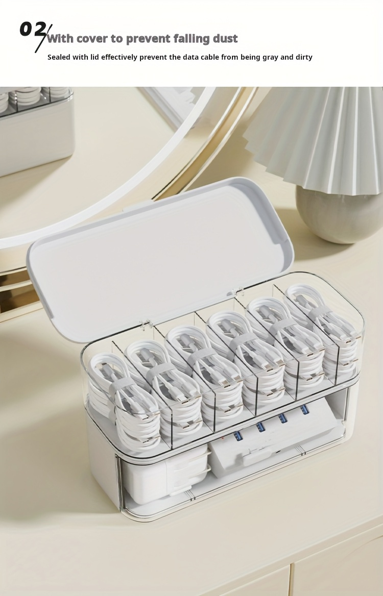 صندوق منظم كابلات شفاف مزدوج ا - مراجعة Cable Management Box وسعره