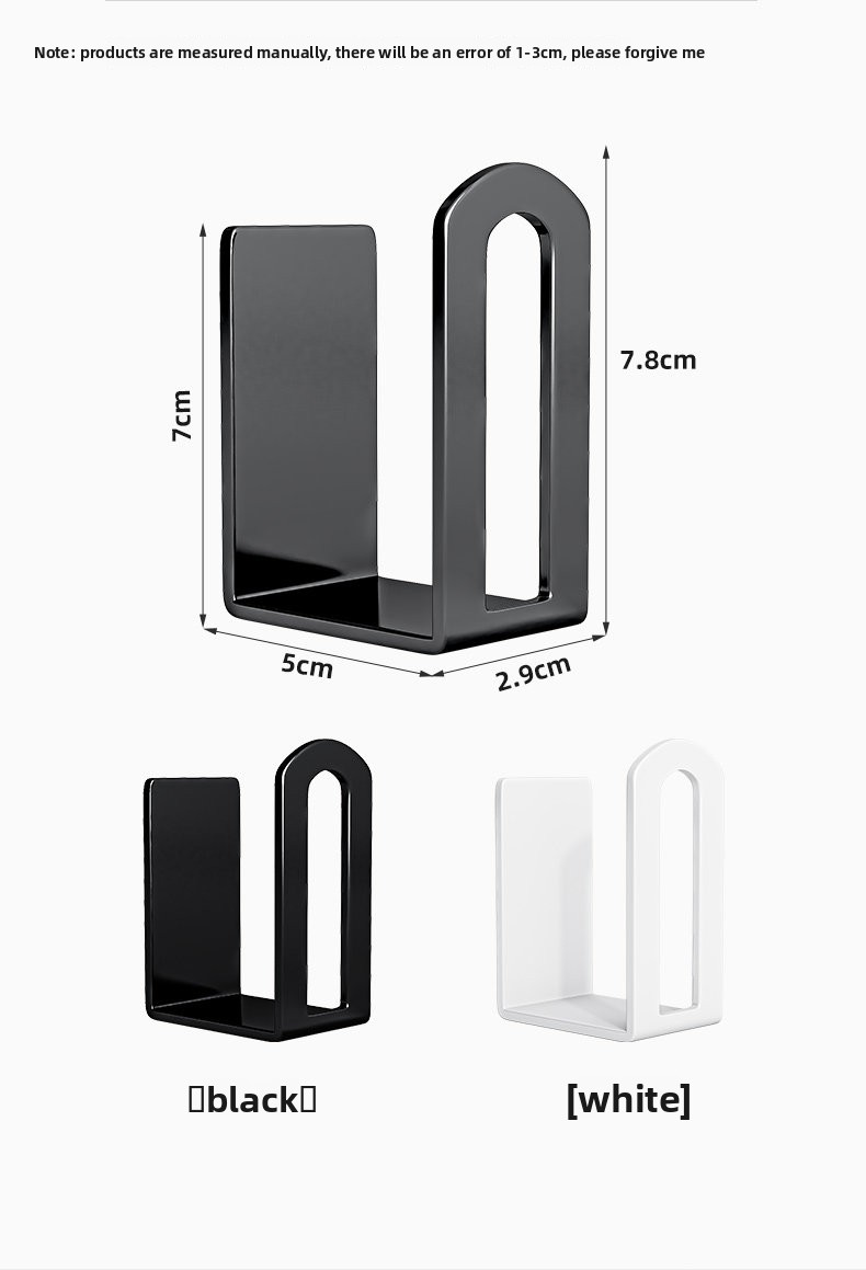 منظم جهاز التوجيه (الراوتر) وج - مراجعة Cable Management Box وسعره