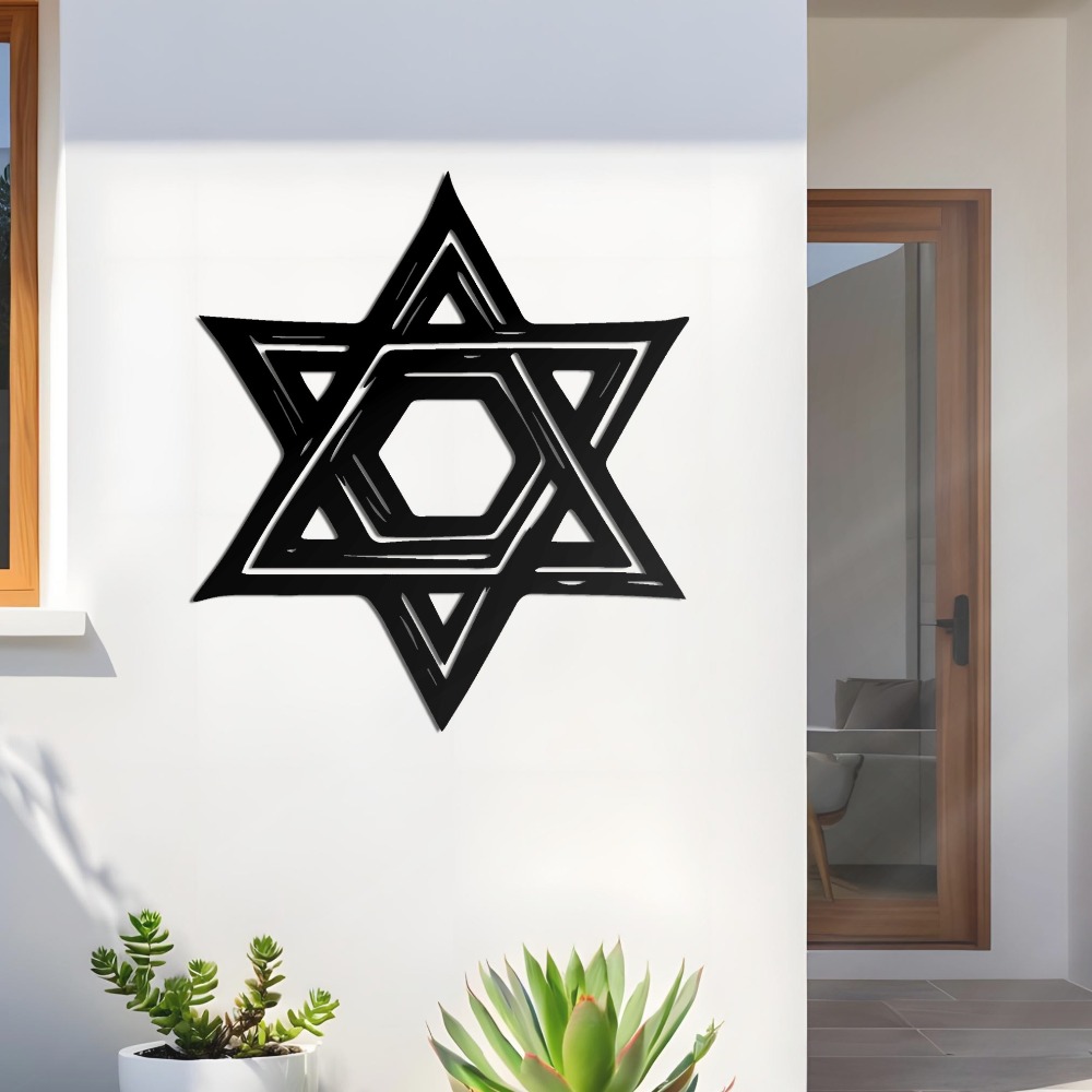 لوحة جدارية معدنية على شكل نجم - مراجعة Home Office Free وسعره