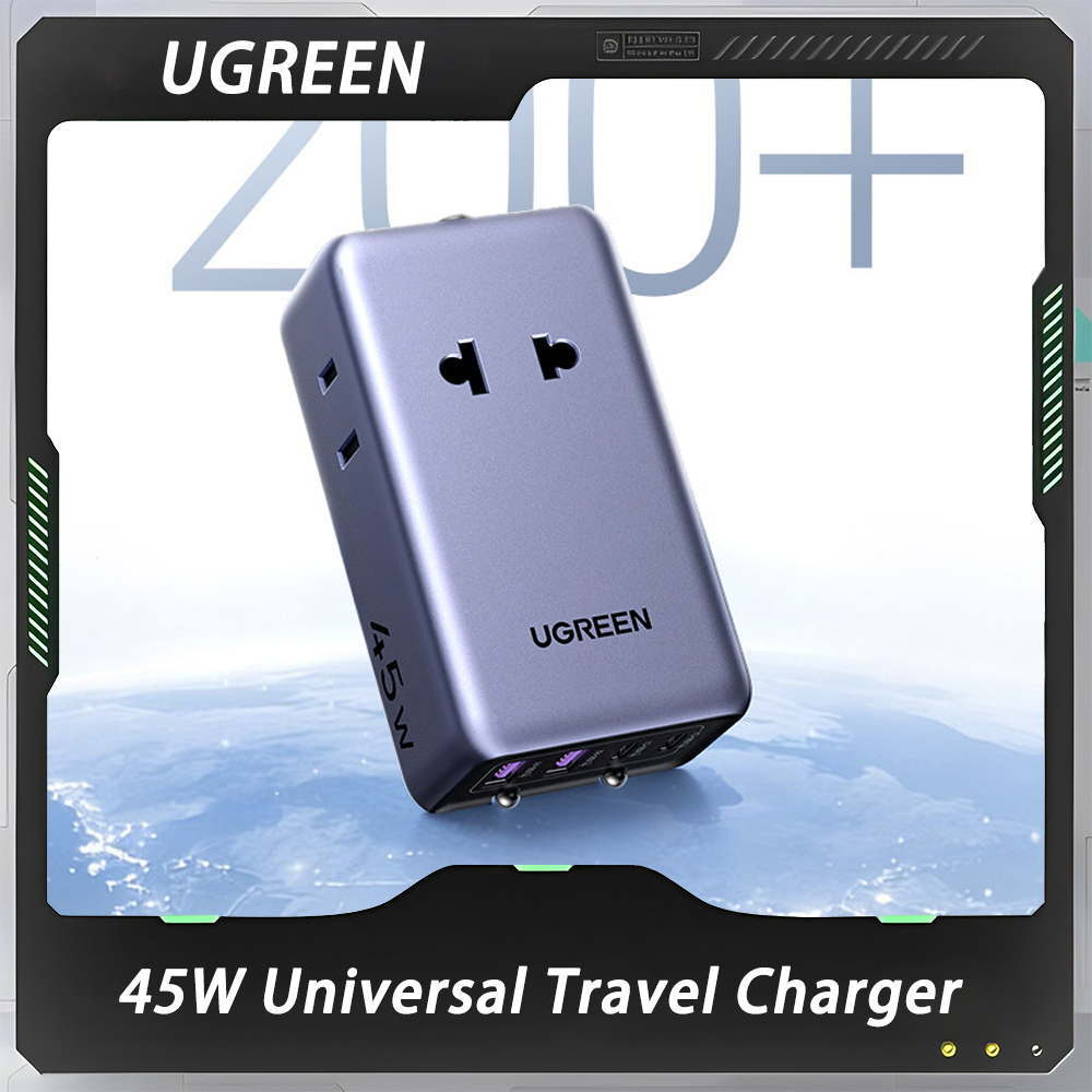 محول UGREEN 45 واط، شاحن سفر ع - مراجعة Home Office Uk وسعره