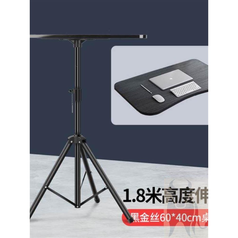 مكتب محمول قابل لتعديل الارتفا - مراجعة Laptop Stand Foldable وسعره