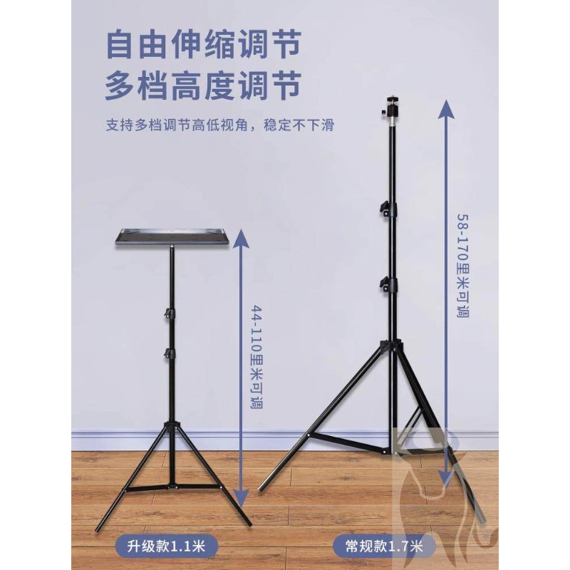 مكتب محمول قابل لتعديل الارتفا - مراجعة Laptop Stand Foldable وسعره