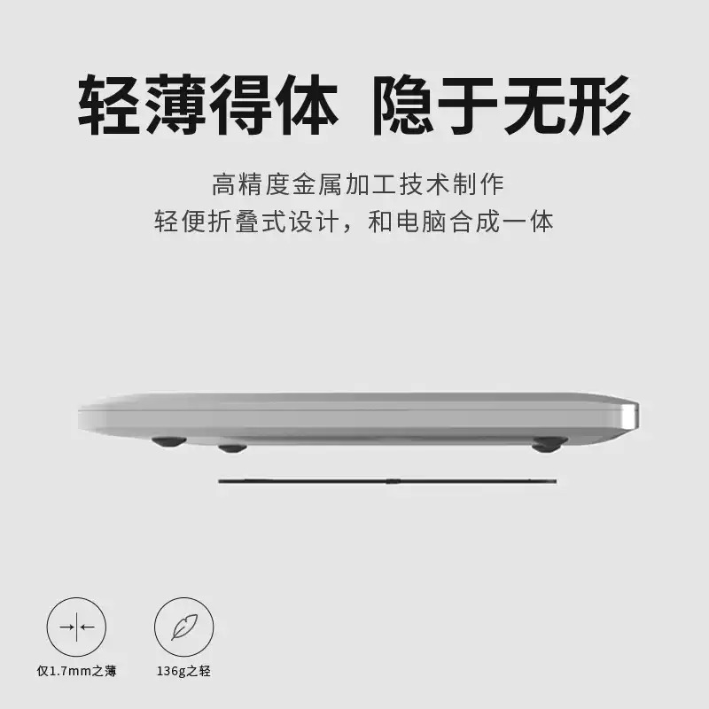 حامل كمبيوتر محمول قابل للطي م - مراجعة Laptop Stand Foldable وسعره