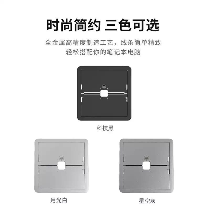 حامل كمبيوتر محمول قابل للطي م - مراجعة Laptop Stand Foldable وسعره