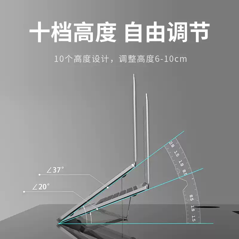 حامل كمبيوتر محمول قابل للطي م - مراجعة Laptop Stand Foldable وسعره