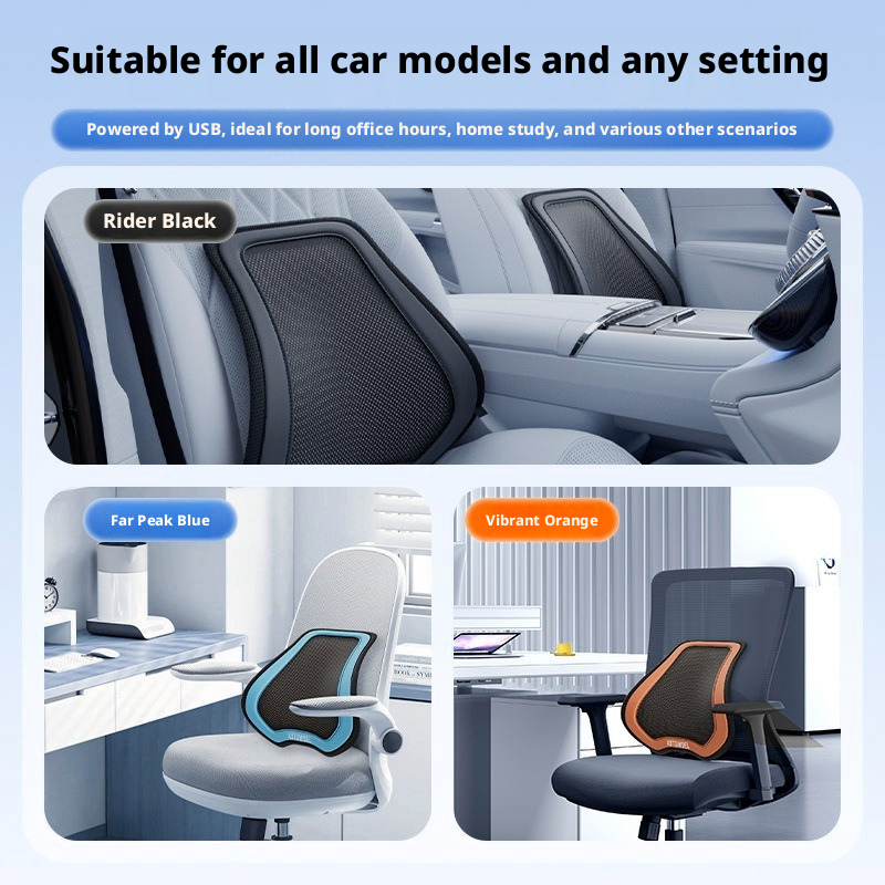 وسادة تبريد ودعم أسفل الظهر لم - مراجعة Mesh Back Cushion وسعره